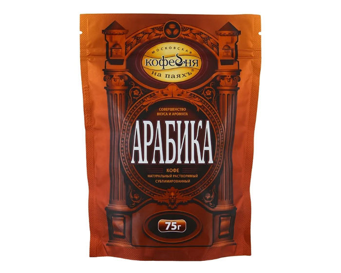 

Кофе растворимый Московская Кофейня на Паяхъ Арабика, 75 г пакет