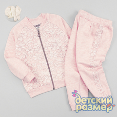 Костюм с легким начесом