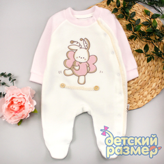 Комбинезон (флис)
