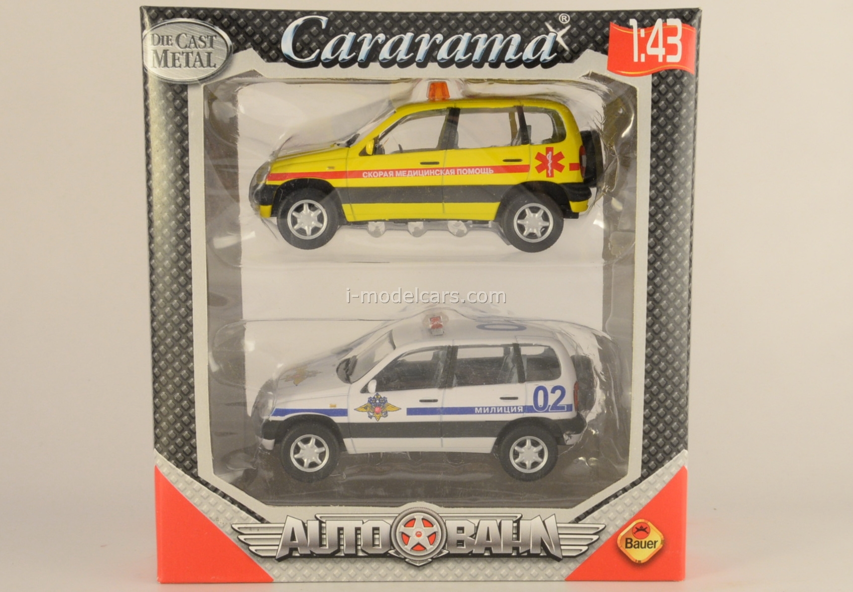 Cararama model cars hotsell