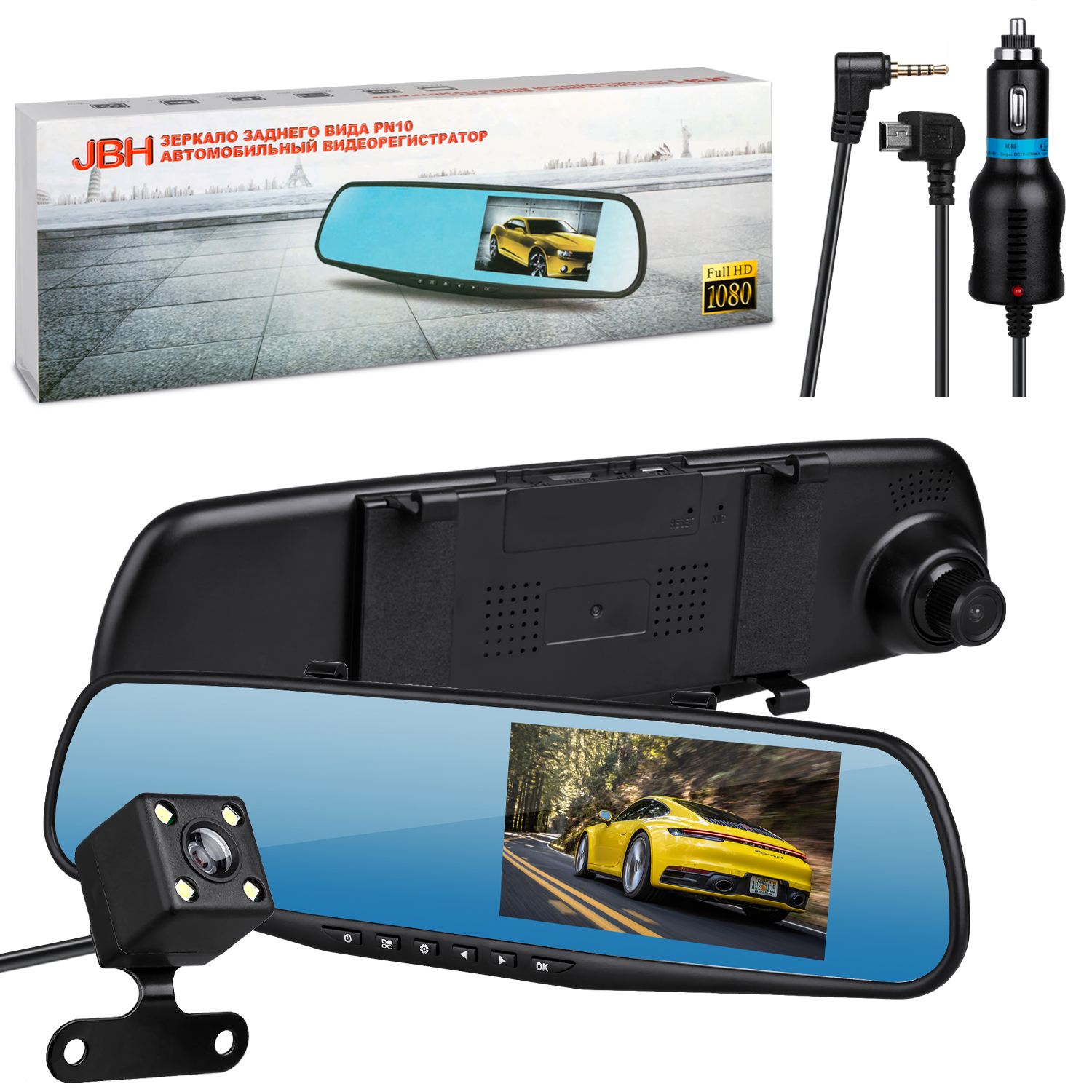 Видеорегистратор PN10 c 2-мя камерами с экраном 43 с зеркалом заднего вида Черный