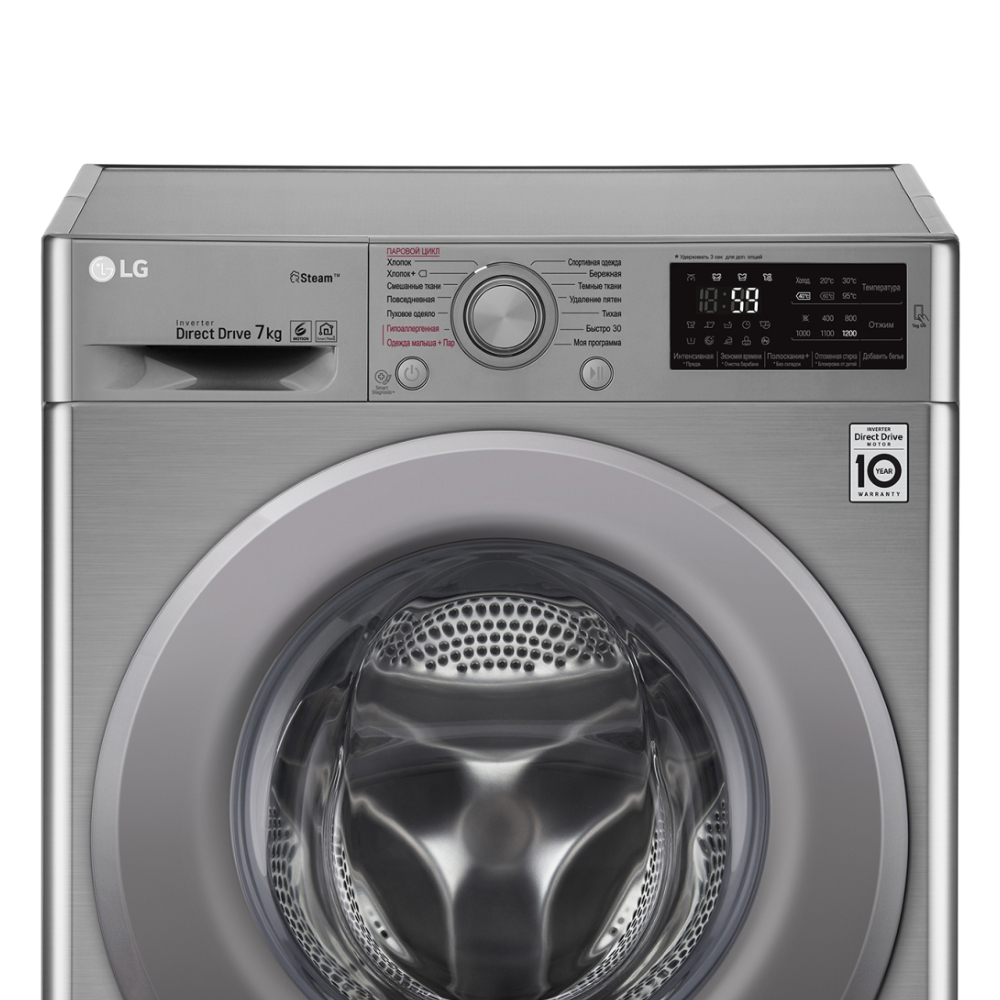 Узкая стиральная машина LG с функцией пара Steam F2M5HS7S