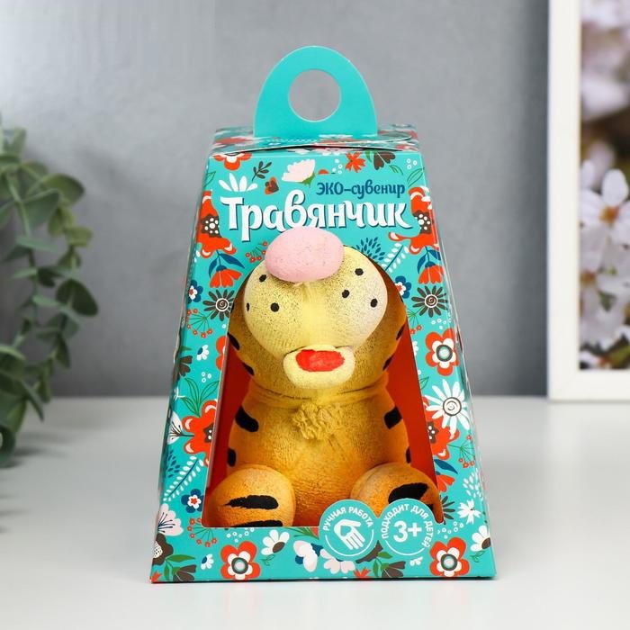 

Травянчик Растущая травка Тигр в домике