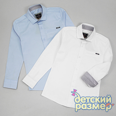 Рубашка