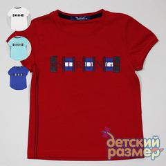 Футболка