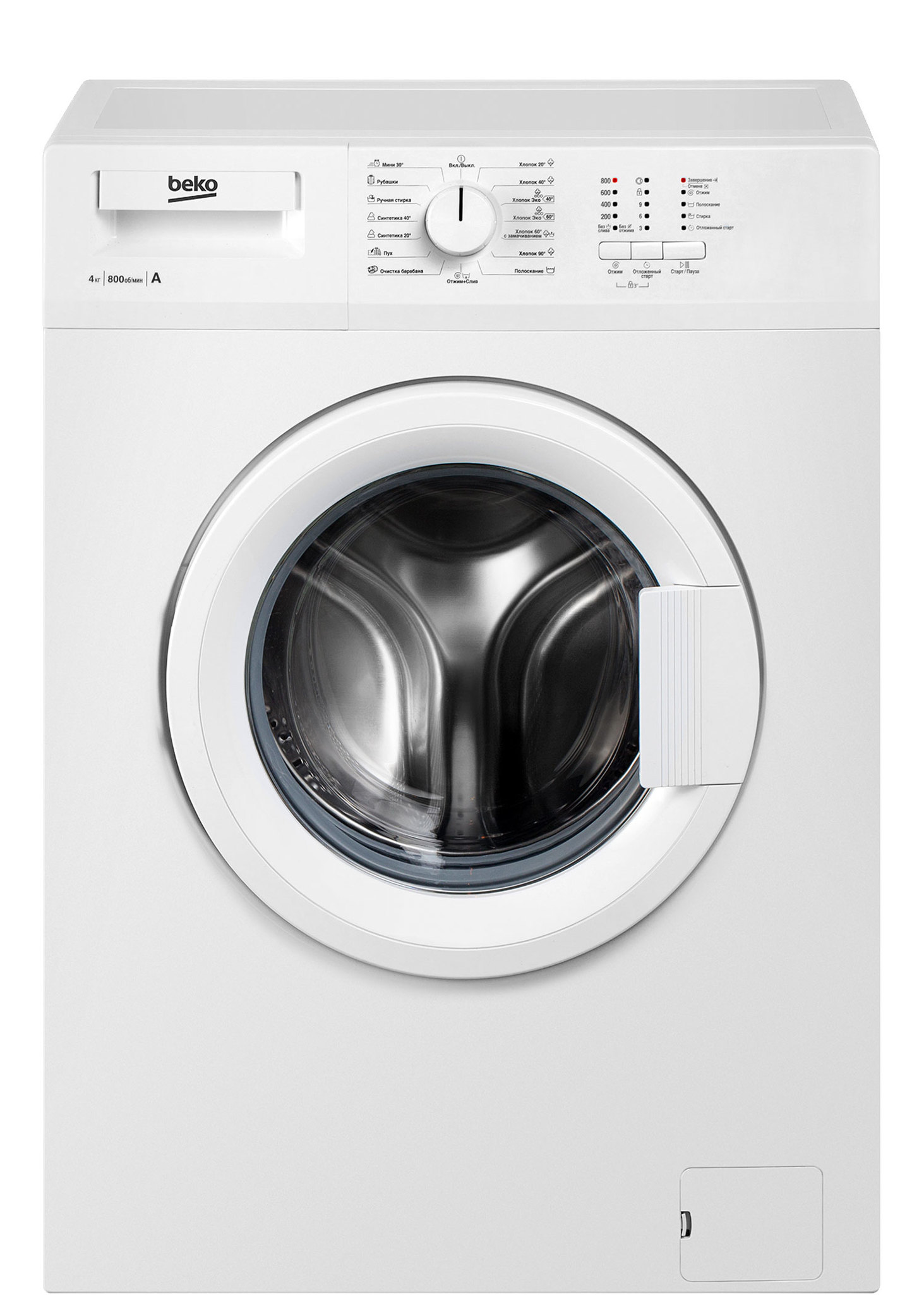

Стиральная машина BEKO, WRS44P1BWW
