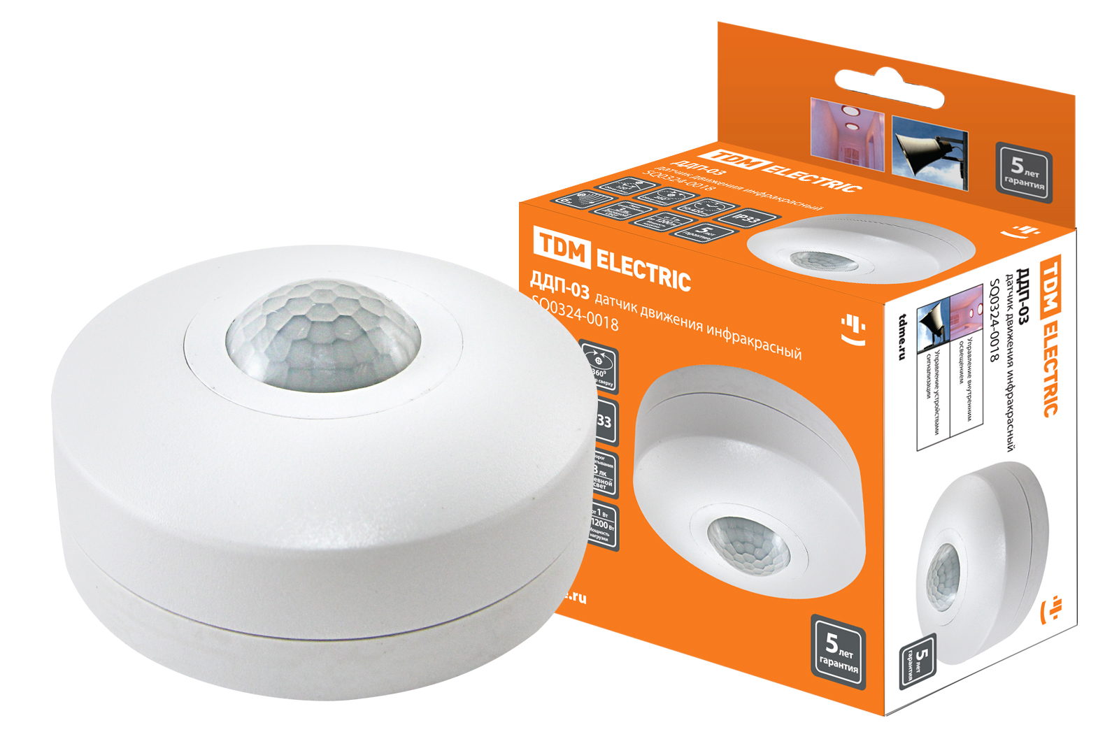 ДДП-03 1200Вт, 10-420с, 6м , 3+Лк, 120(сбоку)+360(сверху)гр IP33, TDM