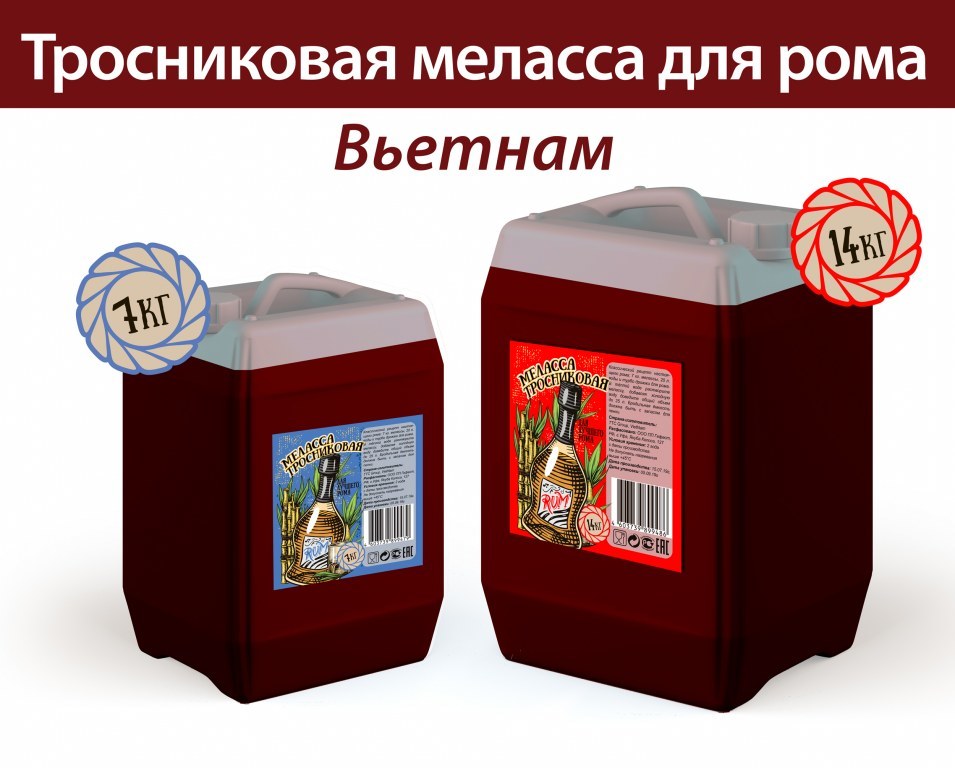 Www Samogonok Ru Интернет Магазин