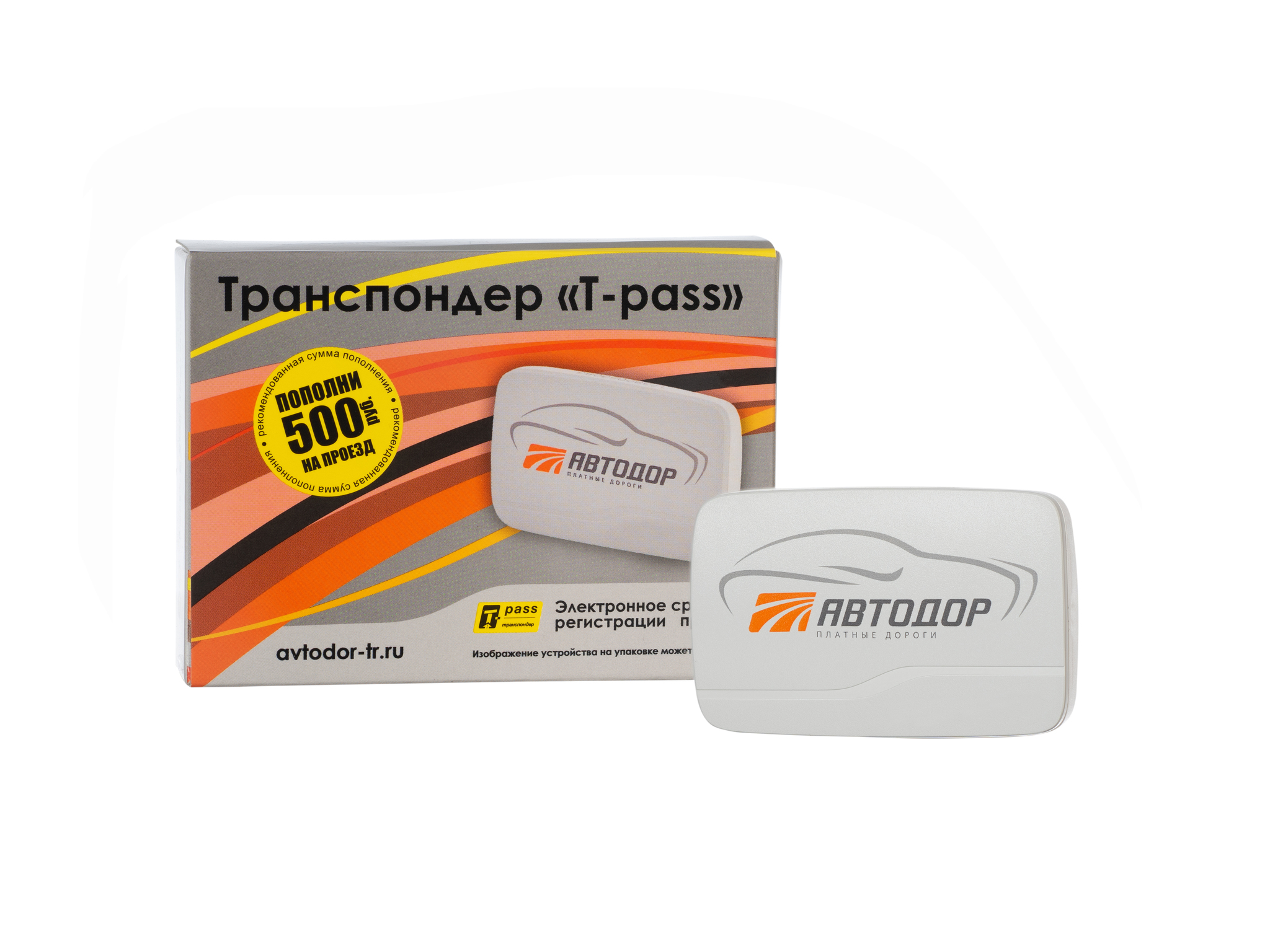 Транспондер Автодор Платные Дороги Т-pass серии Premium (Серый) | AliExpress