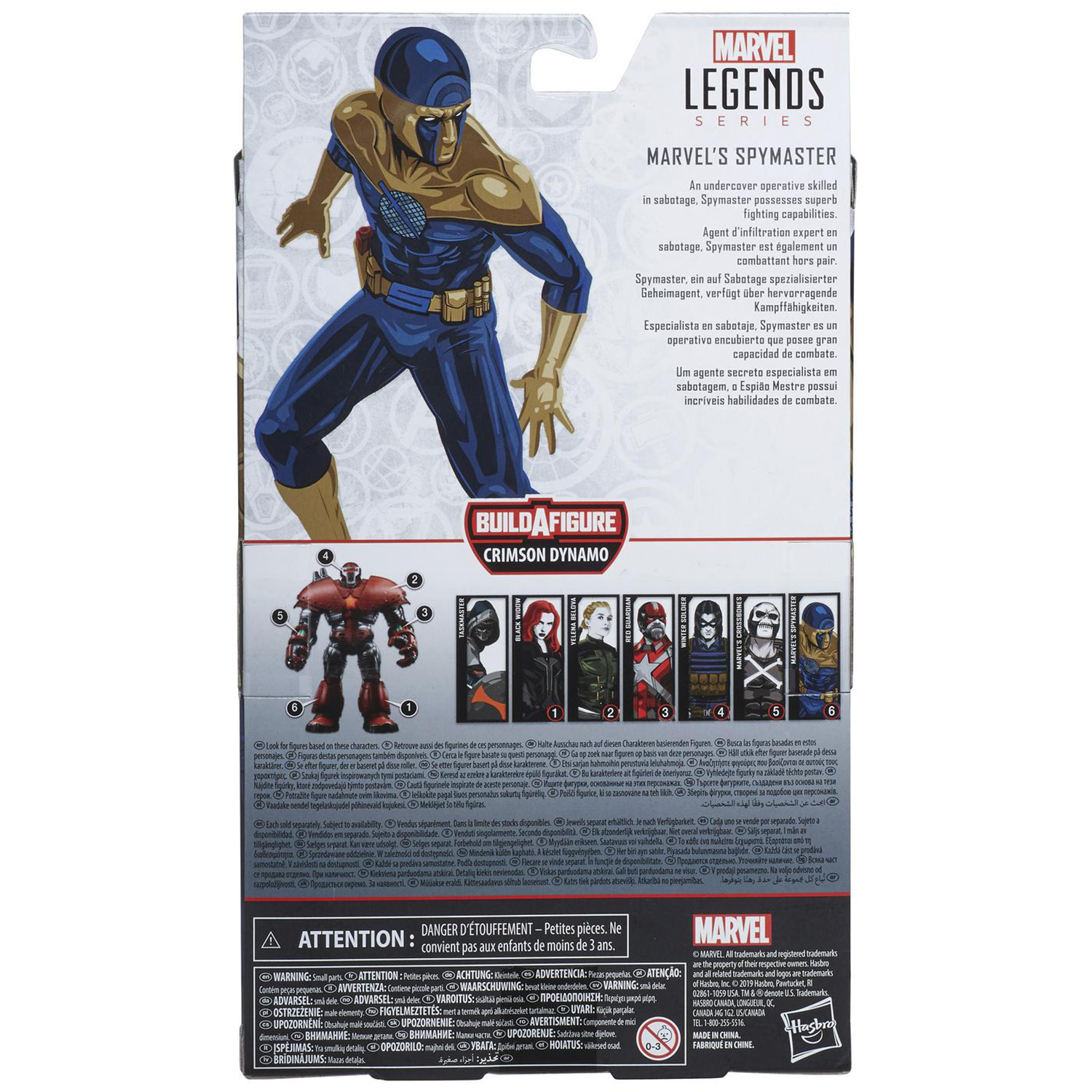 spymaster marvel legends