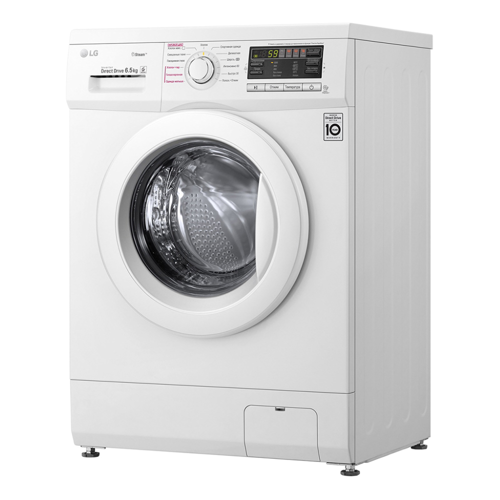 Узкая стиральная машина LG с функцией пара Steam F12M7WDS0