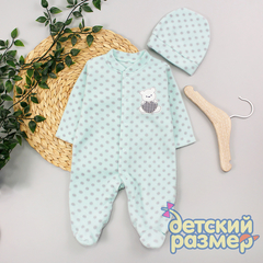 Комбинезон (флис)