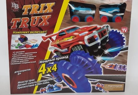 Trix Trux - Средний набор - 2 машинки
