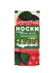 Новогодний шоколад «Носки» 90 г Новогодний шоколад «Носки» 90 г