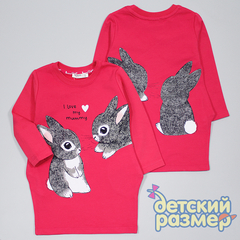 Платье