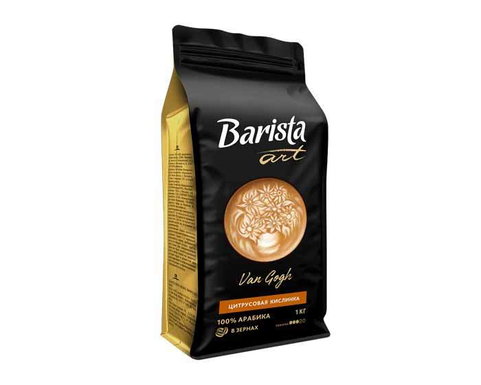 

Кофе в зернах Barista Art Van Gogh, 1 кг (Бариста)