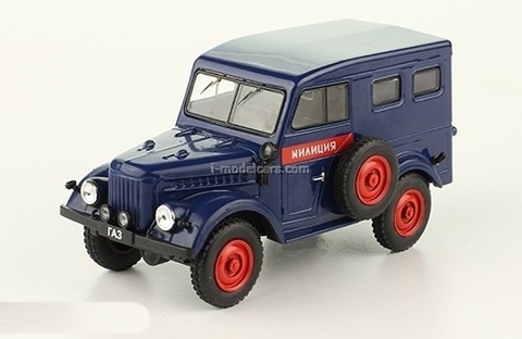 russian diecast models