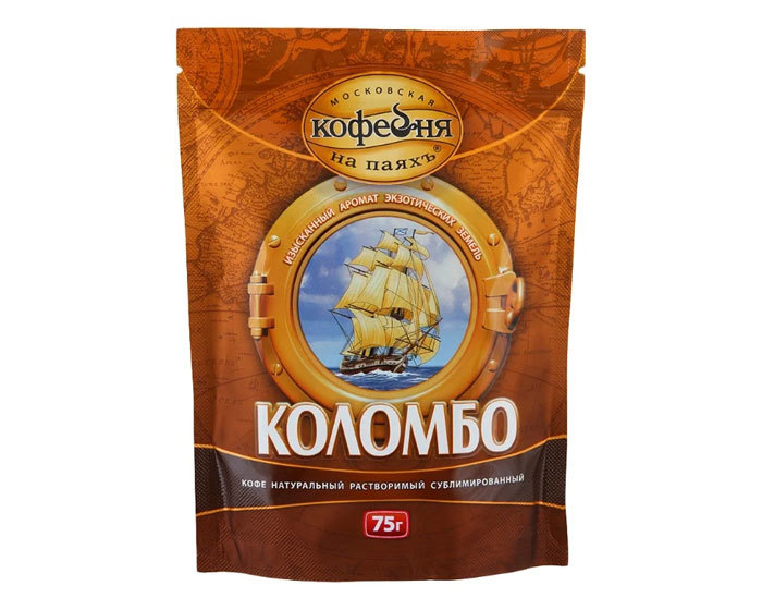 

Кофе растворимый Московская Кофейня на Паяхъ Коломбо, 75 г пакет