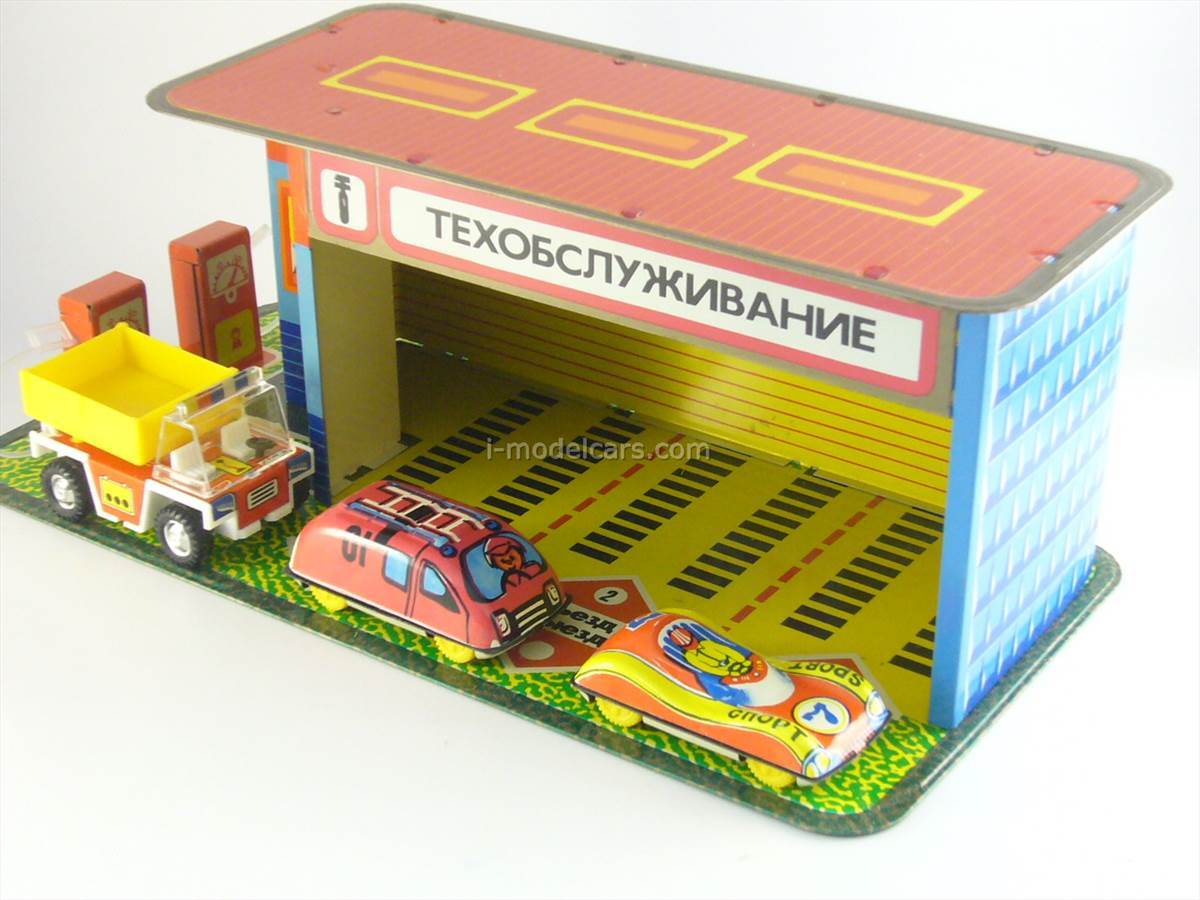 gas race car toy