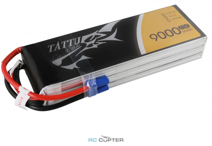 lipo battery