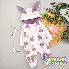 Комбинезон (флис+велсофт)
