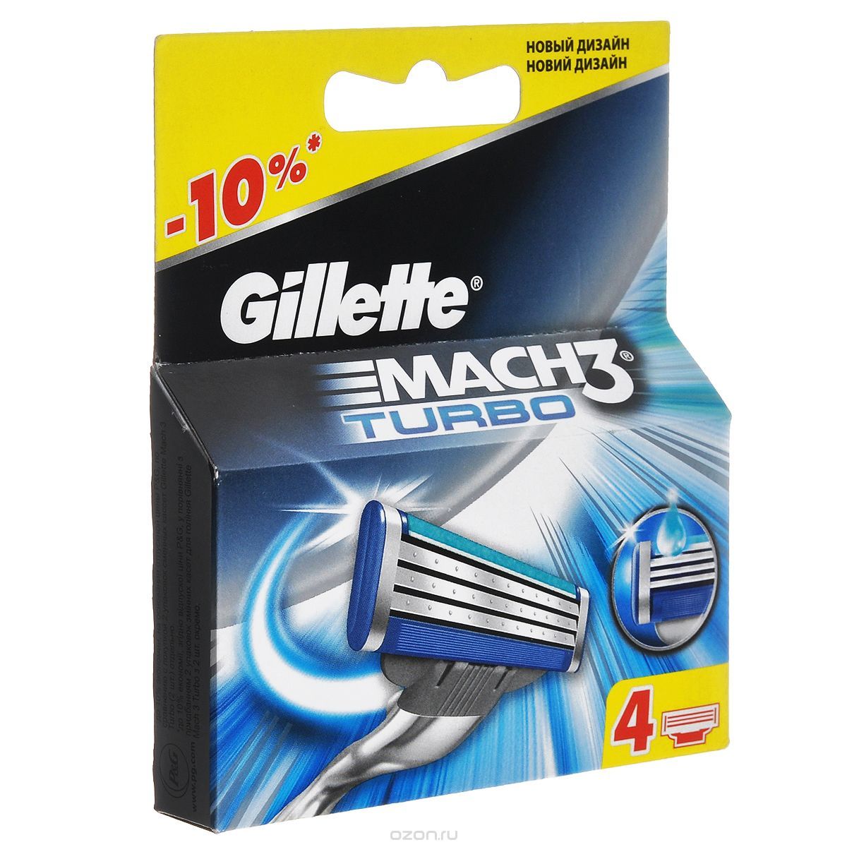 Сменные бритвы. Бритва джилет Мак 3. Сменные кассеты Gillette mach3. Сменные кассеты Gillette mach3 Turbo. Gillette сменные кассеты mach3 Turbo 4.