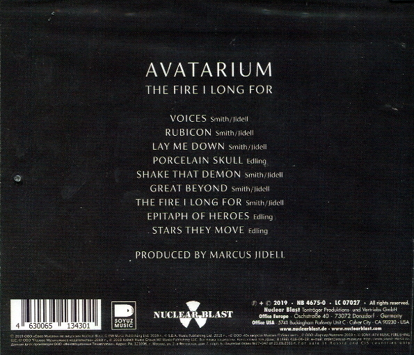 Avatarium. Avatarium - 2019 - the Fire i long for. Avatarium группа. Avatarium логотип. Avatarium программа.