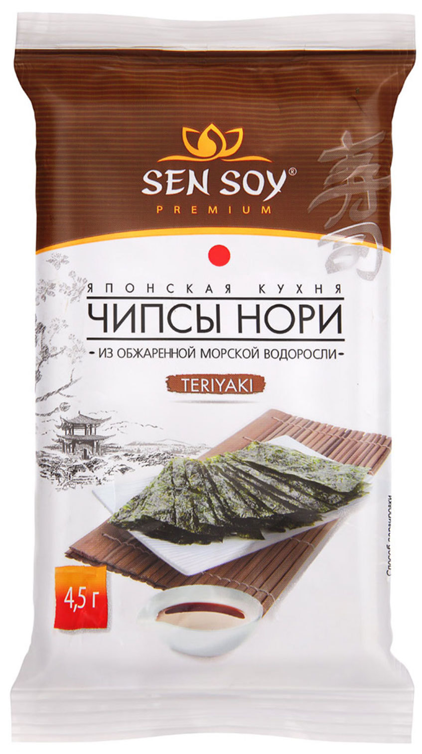 Нори sen. Чипсы нори Sen soy. Морская капуста Sen soy. Sen soy чипсы из нори. Sen soy морская водоросль нори.