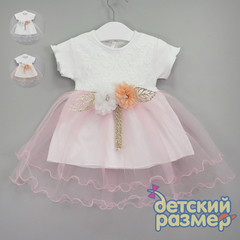 Платье 68-80