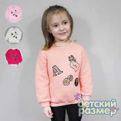 Свитшот (стразы, принт металлик)