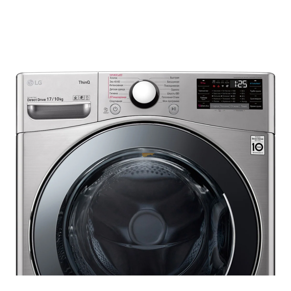 Стиральная машина LG с двойной загрузкой F1K3CH2T