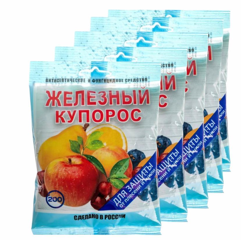 

Антисептик Железный Купорос 5 упаковок по 200 г