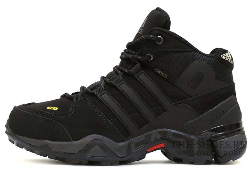 Adidas Terrex 465