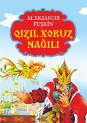 əli və nino nəsriyyati və qanun