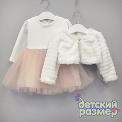 Платье с болеро (жемчужины) 74-86