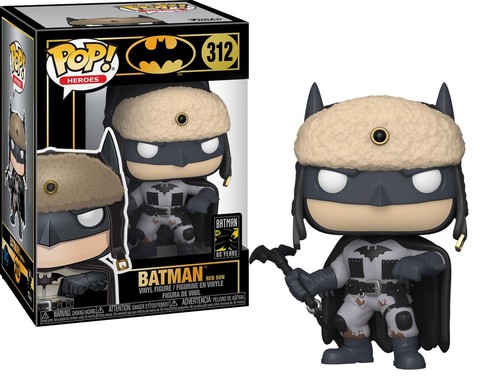 batman merciless funko pop