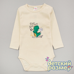 Боди