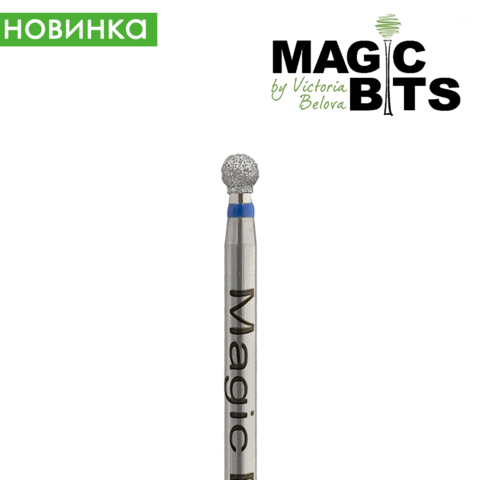 НАШС27 Алмазные шары среднего абразива (Натуральный алмаз) (2.7 мм)