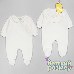 Комбинезон (крылышки)