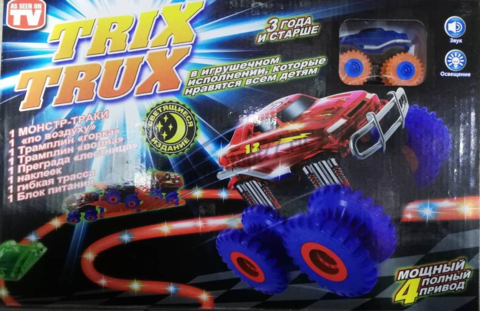Машинки Trix Trux - Средний набор - 1 машинка
