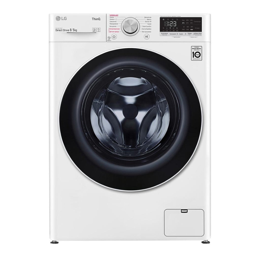 

Стиральная машина LG AI DD F4V5TG0W