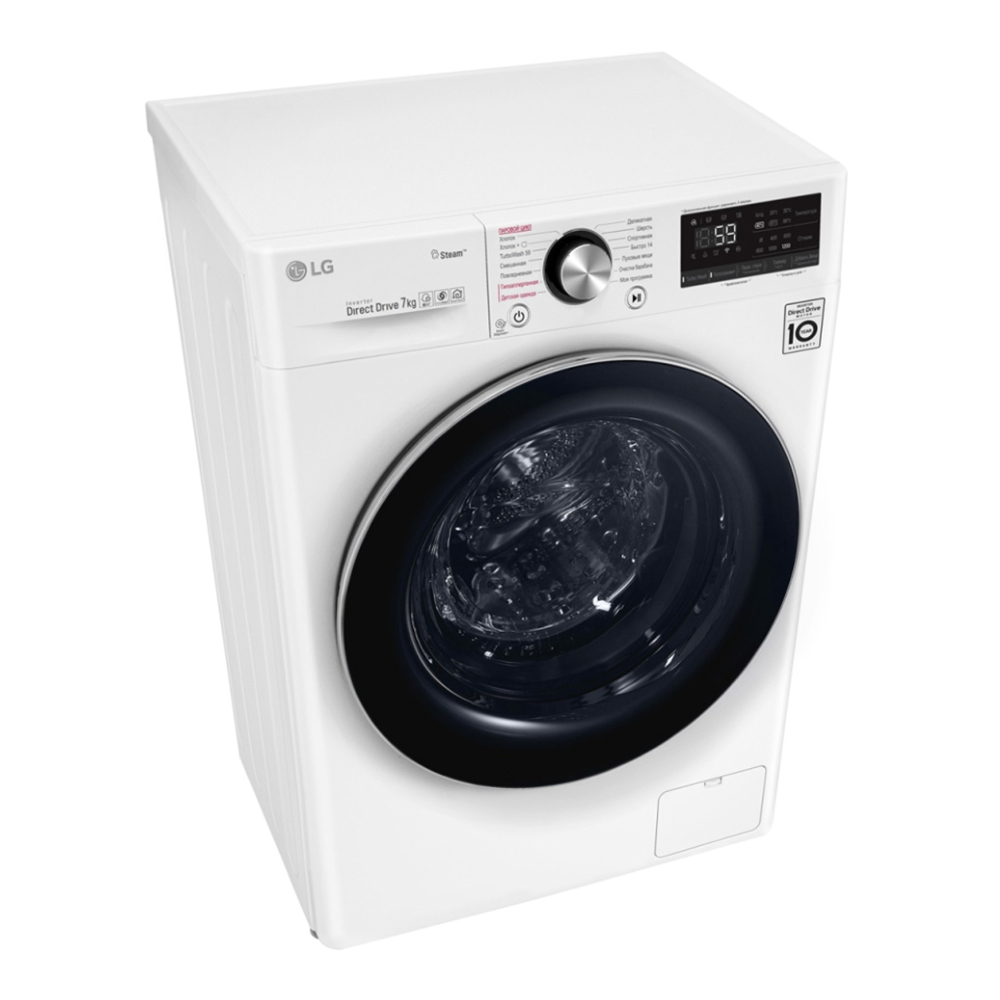 Узкая стиральная машина LG AI DD F2V9HS9W фото 9