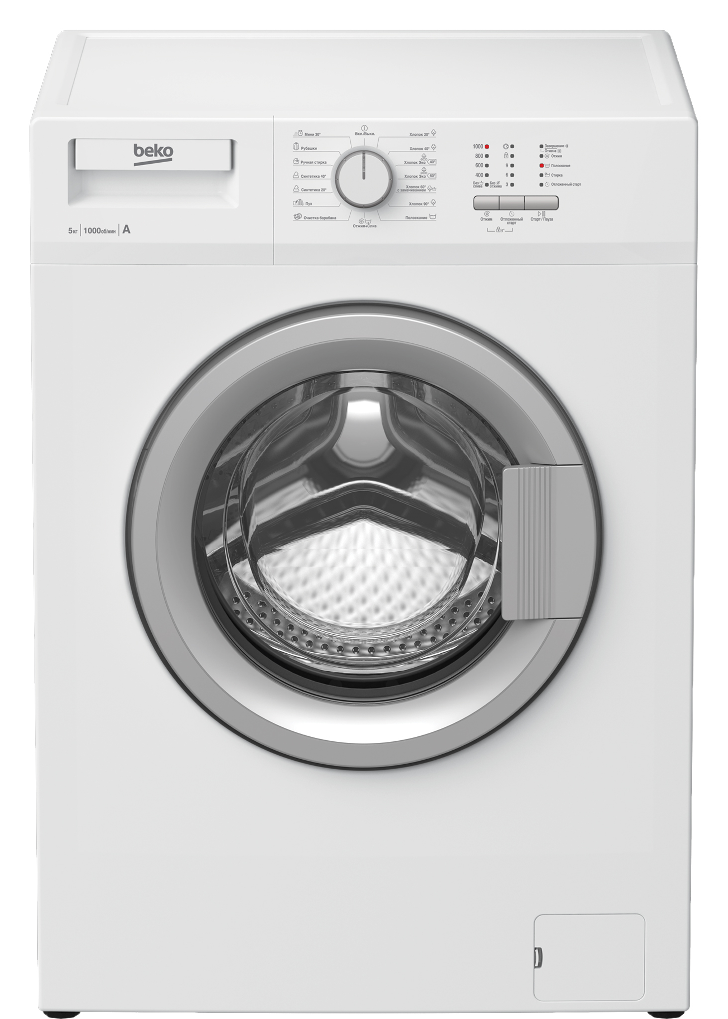 

Стиральная машина BEKO, RGE685P1BSW