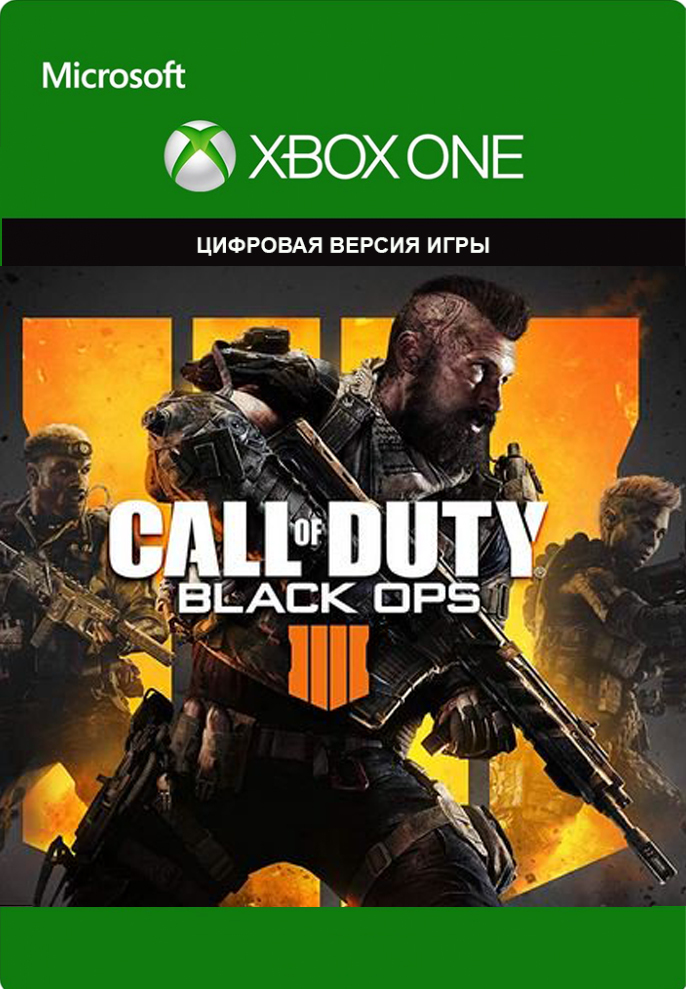 xbox store call of duty black ops 4