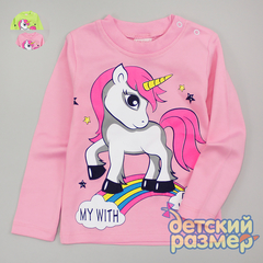 Футболка-лонгслив