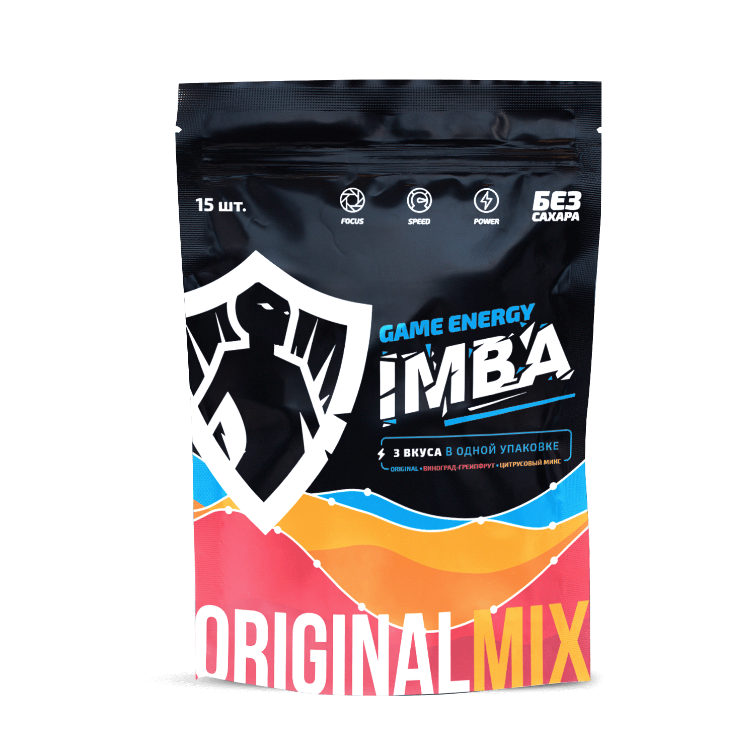 Imba energy. ИМБА Энерджи оригинал. ИМБА Энерджи оригинал микс. IMBA Energy zip Lock. IMBA Energy logo.