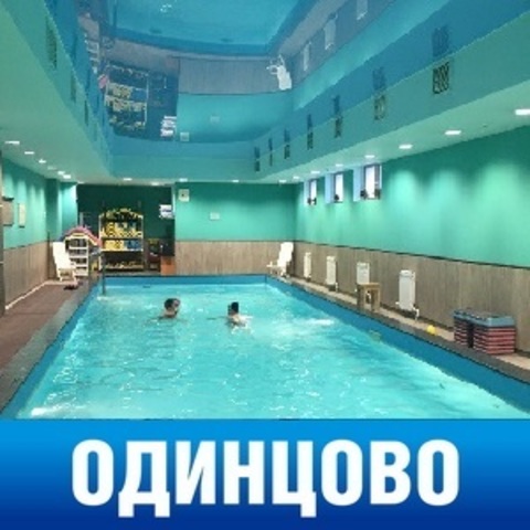 Карта на 8 месяцев в CityFitness Одинцово (odc) https://static-ru.insales.ru/images/products/1/5174/100185142/site_club_card_odc.jpg