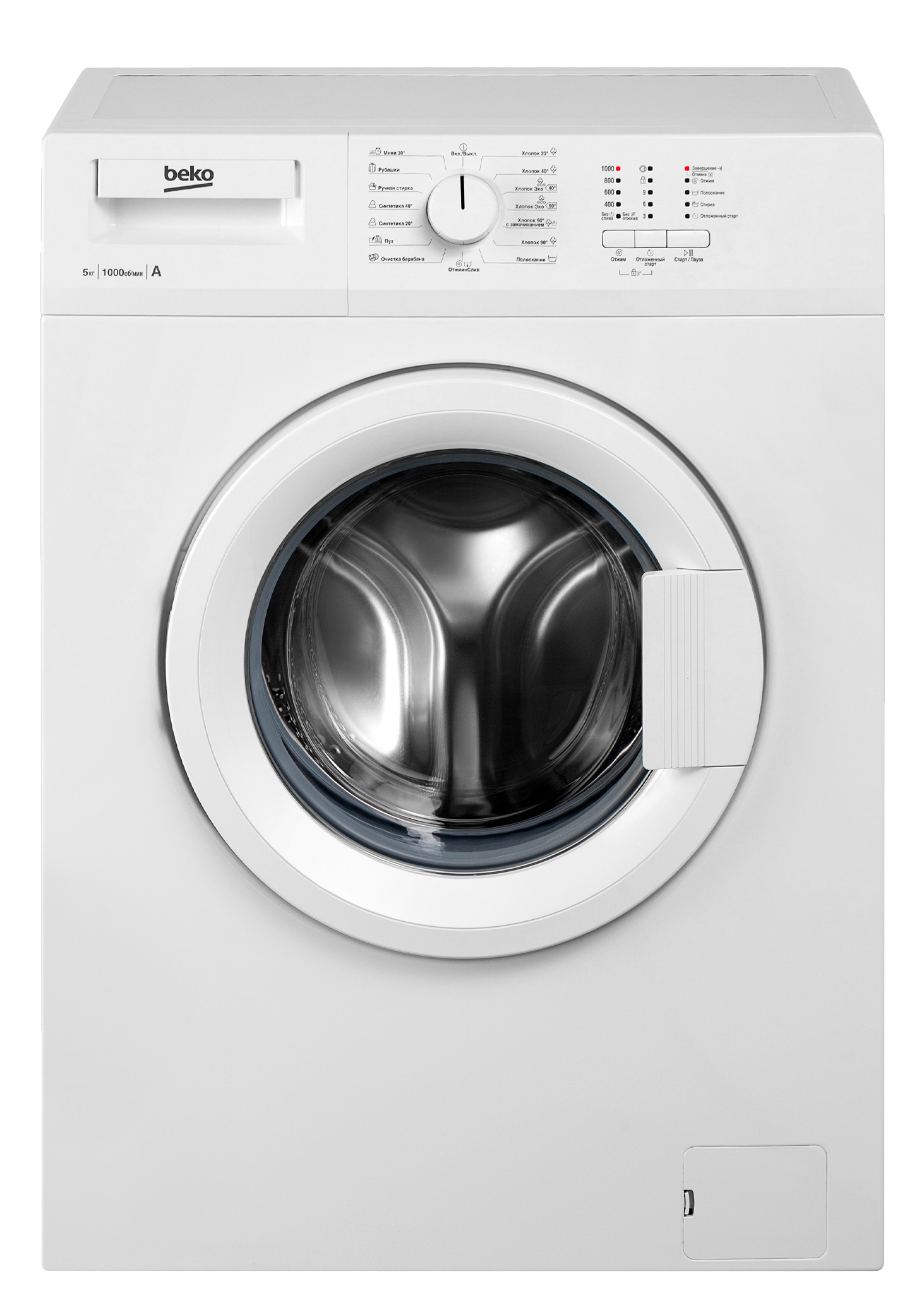 

Стиральная машина BEKO, WRE55P1BWW