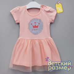 Платье (блестки, сетка)
