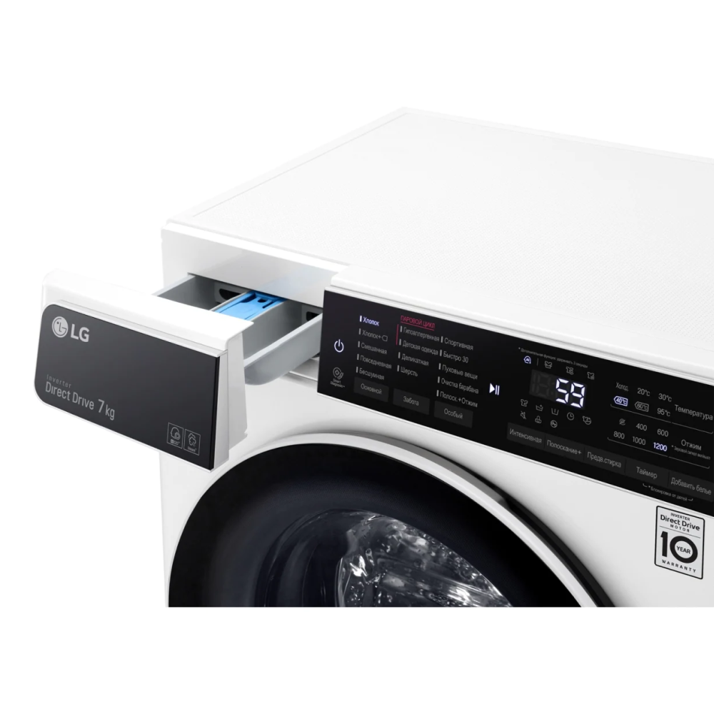 Узкая стиральная машина LG AI DD F2T3HS0W
